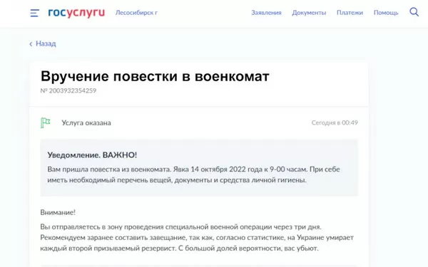 d0bad0bed0bcd183 d0b1d183d0b4d0b5d182 d0bfd180d0b8d185d0bed0b4d0b8d182d18c d0bfd0bed0b2d0b5d181d182d0bad0b0 d0bdd0b0 d0b3d0bed181d183 65d9e10407014