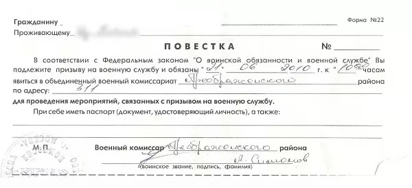 d0bad0bed0bcd183 d0b1d183d0b4d0b5d182 d0bfd180d0b8d185d0bed0b4d0b8d182d18c d0bfd0bed0b2d0b5d181d182d0bad0b0 d0bdd0b0 d0b3d0bed181d183 65d9e10427028