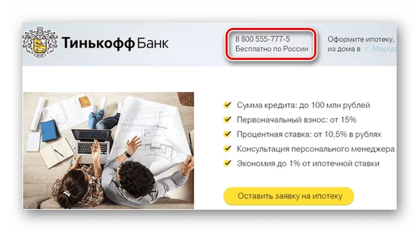 d0bad0bed0bcd183 d0bfd180d0b8d0bdd0b0d0b4d0bbd0b5d0b6d0b8d182 d182d0b5d0bbd0b5d184d0bed0bd 88005557775 d0bad182d0be d18dd182d0be 65d9eaba99dab