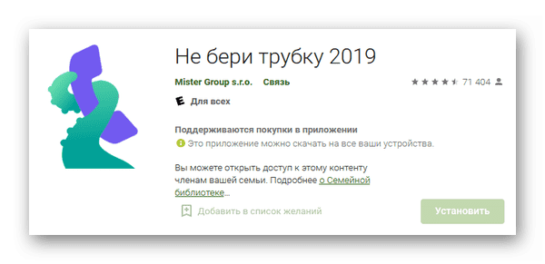 d0bad0bed0bcd183 d0bfd180d0b8d0bdd0b0d0b4d0bbd0b5d0b6d0b8d182 d182d0b5d0bbd0b5d184d0bed0bd 88005557775 d0bad182d0be d18dd182d0be 65d9eabb99eaf