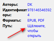 d0bad0bed0bdd0b2d0b5d180d182d0b0d186d0b8d18f epub d0b2 pdf 7 d181d0bfd0bed181d0bed0b1d0bed0b2 65d436bfa78c9