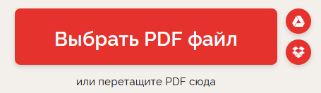 d0bad0bed0bdd0b2d0b5d180d182d0b8d180d0bed0b2d0b0d0bdd0b8d0b5 pdf d0b2 word d0bed0bdd0bbd0b0d0b9d0bd 5 d181d0b5d180d0b2d0b8d181d0be 65d44eda8a894