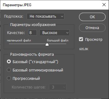 d0bad0bed0bdd0b2d0b5d180d182d0b8d180d183d0b5d0bc pdf d0b2 jpg 7 d181d0bfd0bed181d0bed0b1d0bed0b2 65d443670225b