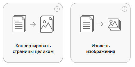 d0bad0bed0bdd0b2d0b5d180d182d0b8d180d183d0b5d0bc pdf d0b2 jpg 7 d181d0bfd0bed181d0bed0b1d0bed0b2 65d4436727d5b