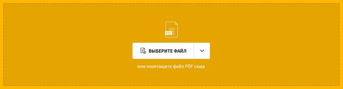 d0bad0bed0bdd0b2d0b5d180d182d0b8d180d183d0b5d0bc pdf d0b2 jpg 7 d181d0bfd0bed181d0bed0b1d0bed0b2 65d443679a270