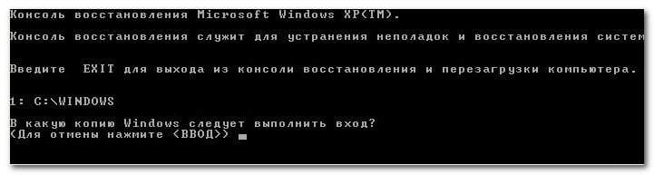 d0bad0bed0bdd181d0bed0bbd18c d0b2d0bed181d181d182d0b0d0bdd0bed0b2d0bbd0b5d0bdd0b8d18f windows