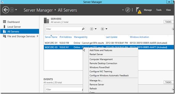 Управление удаленным сервером в windows server 2012 Управление удаленным сервером в windows server 2012
