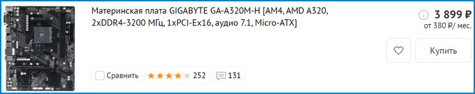 d0bad0bed0bdd184d0b8d0b3d183d180d0b0d186d0b8d18f d0bed184d0b8d181d0bdd0bed0b3d0be d0bad0bed0bcd0bfd18cd18ed182d0b5d180d0b0 2021 65d282d63611a