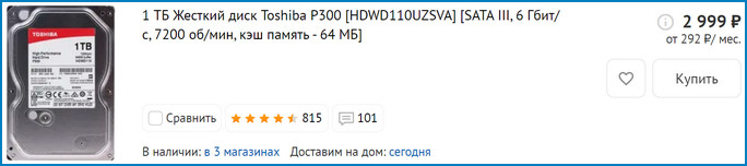 d0bad0bed0bdd184d0b8d0b3d183d180d0b0d186d0b8d18f d0bed184d0b8d181d0bdd0bed0b3d0be d0bad0bed0bcd0bfd18cd18ed182d0b5d180d0b0 2021 65d282d67b4f5