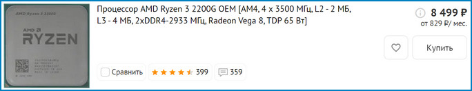 d0bad0bed0bdd184d0b8d0b3d183d180d0b0d186d0b8d18f d0bed184d0b8d181d0bdd0bed0b3d0be d0bad0bed0bcd0bfd18cd18ed182d0b5d180d0b0 2021 65d282d701689