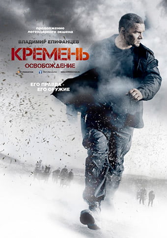 d0bad180d0b5d0bcd0b5d0bdd18c d181d0bcd0bed182d180d0b5d182d18c d181d0b5d180d0b8d0b0d0bb d0bed0bdd0bbd0b0d0b9d0bd 65de588a177e6