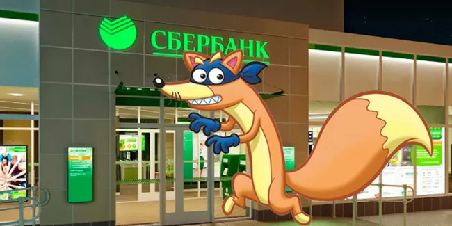 d0bad182d0be d0b7d0b2d0bed0bdd0b8d0bb 0440 65d9fd7644fd5