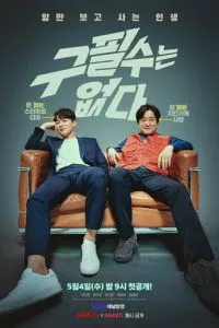 d0bad183 d0bfd185d0b8d0bbd18c d181d183 d0b7d0b4d0b5d181d18c d0bdd0b5d182 1 d181d0b5d0b7d0bed0bd d181d0bcd0bed182d180d0b5d182d18c d0be 65d542b49411d