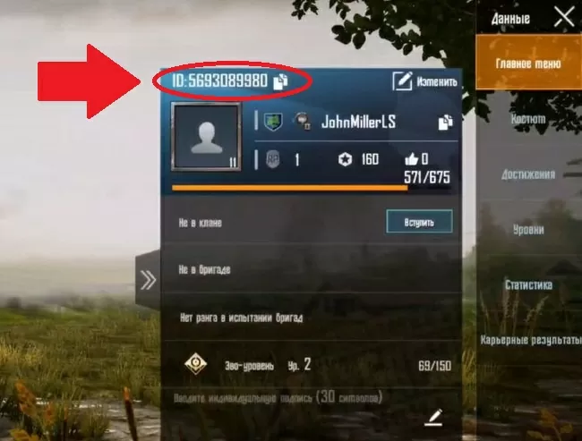 d0bad183d0b4d0b0 d0b2d0b2d0bed0b4d0b8d182d18c d0bfd180d0bed0bcd0bed0bad0bed0b4 d0b2 d0bfd0b0d0b1d0b3 d0bcd0bed0b1d0b0d0b9d0bb 65d9faf0cb9b5