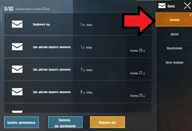 d0bad183d0b4d0b0 d0b2d0b2d0bed0b4d0b8d182d18c d0bfd180d0bed0bcd0bed0bad0bed0b4 d0b2 d0bfd0b0d0b1d0b3 d0bcd0bed0b1d0b0d0b9d0bb 65d9faf20cdc6