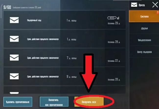 d0bad183d0b4d0b0 d0b2d0b2d0bed0b4d0b8d182d18c d0bfd180d0bed0bcd0bed0bad0bed0b4 d0b2 d0bfd0b0d0b1d0b3 d0bcd0bed0b1d0b0d0b9d0bb 65d9faf24a7b6