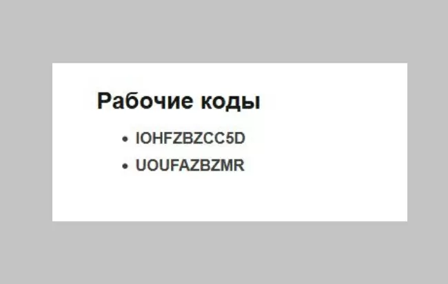 d0bad183d0b4d0b0 d0b2d0b2d0bed0b4d0b8d182d18c d0bfd180d0bed0bcd0bed0bad0bed0b4 d0b2 d0bfd0b0d0b1d0b3 d0bcd0bed0b1d0b0d0b9d0bb 65d9faf2f2895
