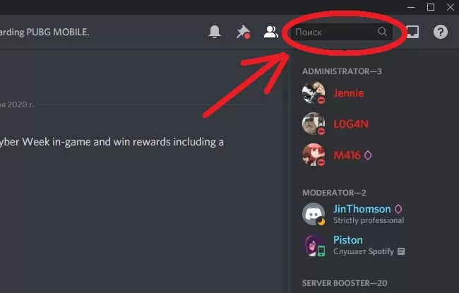 d0bad183d0b4d0b0 d0b2d0b2d0bed0b4d0b8d182d18c d0bfd180d0bed0bcd0bed0bad0bed0b4 d0b2 d0bfd0b0d0b1d0b3 d0bcd0bed0b1d0b0d0b9d0bb 65d9faf330593