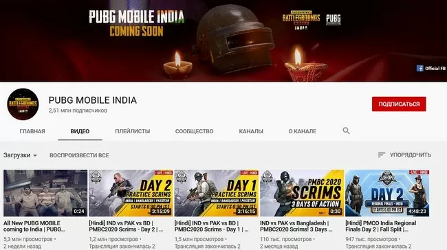 d0bad183d0b4d0b0 d0b2d0b2d0bed0b4d0b8d182d18c d0bfd180d0bed0bcd0bed0bad0bed0b4 d0b2 d0bfd0b0d0b1d0b3 d0bcd0bed0b1d0b0d0b9d0bb 65d9faf365e79