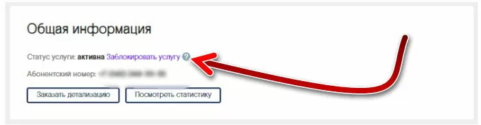 d0bad183d0b4d0b0 d0bed0b1d180d0b0d182d0b8d182d18cd181d18f d187d182d0bed0b1d18b d0bed182d0bad0bbd18ed187d0b8d182d18c d0b4d0bed0bcd0b0 65d9f255114e8