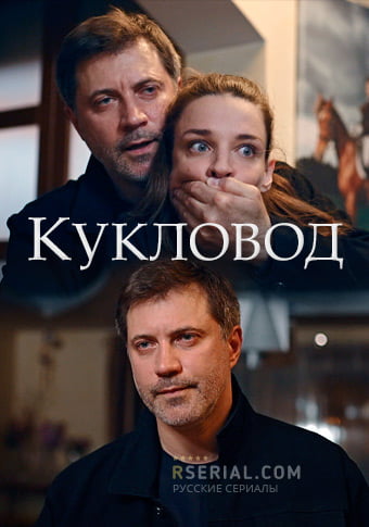 d0bad183d0bad0bbd0bed0b2d0bed0b4 d181d0bcd0bed182d180d0b5d182d18c d181d0b5d180d0b8d0b0d0bb d0bed0bdd0bbd0b0d0b9d0bd 65de2bb33e1b4