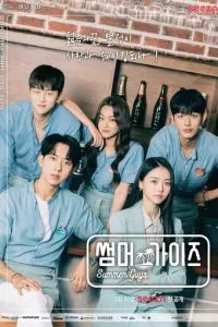 d0bbd0b5d182d0bdd0b8d0b5 d0bfd0b0d180d0bdd0b8 1 d181d0b5d0b7d0bed0bd d181d0bcd0bed182d180d0b5d182d18c d0bed0bdd0bbd0b0d0b9d0bd 65d50765747bc