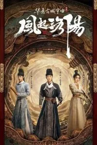 d0bbd0bed18fd0bdd181d0bad0b8d0b9 d0b2d0b5d182d0b5d180 1 d181d0b5d0b7d0bed0bd d181d0bcd0bed182d180d0b5d182d18c d0bed0bdd0bbd0b0d0b9d0bd 65d507ed389ed