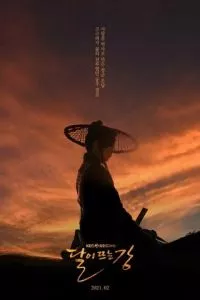 d0bbd183d0bdd0bdd0b0d18f d180d0b5d0bad0b0 1 d181d0b5d0b7d0bed0bd d181d0bcd0bed182d180d0b5d182d18c d0bed0bdd0bbd0b0d0b9d0bd 65d52b26cee26