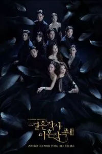 d0bbd18ed0b1d0bed0b2d18c d0b0 d182d0b0d0bad0b6d0b5 d0b1d180d0b0d0ba d0b8 d180d0b0d0b7d0b2d0bed0b4 1 3 d181d0b5d0b7d0bed0bd d181d0bc 65d52d42de1d1