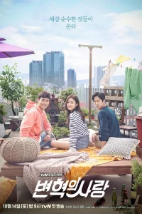 d0bbd18ed0b1d0bed0b2d18c d0bfd191d0bd d185d191d0bad0b0 1 d181d0b5d0b7d0bed0bd d181d0bcd0bed182d180d0b5d182d18c d0bed0bdd0bbd0b0d0b9d0bd 65d547e2f2e24