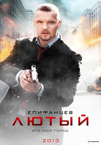 d0bbd18ed182d18bd0b9 d181d0bcd0bed182d180d0b5d182d18c d181d0b5d180d0b8d0b0d0bb d0bed0bdd0bbd0b0d0b9d0bd 65de589d2dceb