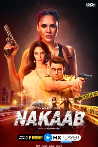 d0bcd0b0d181d0bad0b0 1 d181d0b5d0b7d0bed0bd d181d0bcd0bed182d180d0b5d182d18c d0bed0bdd0bbd0b0d0b9d0bd 65d519191f3ea