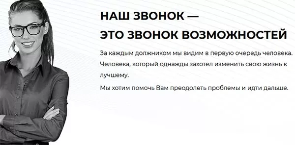 d0bcd0b1d0b0 d184d0b8d0bdd0b0d0bdd181d18b d187d182d0be d18dd182d0be d0b7d0b0 d0bed180d0b3d0b0d0bdd0b8d0b7d0b0d186d0b8d18f 65d9fe2acd125