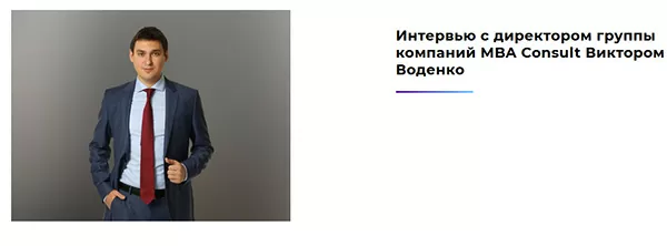 d0bcd0b1d0b0 d184d0b8d0bdd0b0d0bdd181d18b d187d182d0be d18dd182d0be d0b7d0b0 d0bed180d0b3d0b0d0bdd0b8d0b7d0b0d186d0b8d18f 65d9fe2aeb502