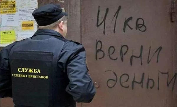 d0bcd0b1d0b0 d184d0b8d0bdd0b0d0bdd181d18b d187d182d0be d18dd182d0be d0b7d0b0 d0bed180d0b3d0b0d0bdd0b8d0b7d0b0d186d0b8d18f 65d9fe2b7b14a