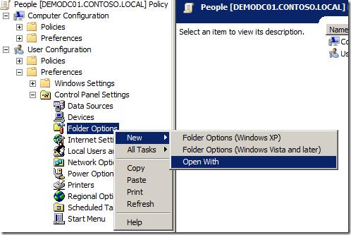 Настройка ассоциации файлов с помощью групповых политик
