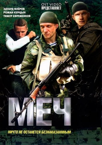 d0bcd0b5d187 d181d0bcd0bed182d180d0b5d182d18c d181d0b5d180d0b8d0b0d0bb d0bed0bdd0bbd0b0d0b9d0bd 65de56315ecc3