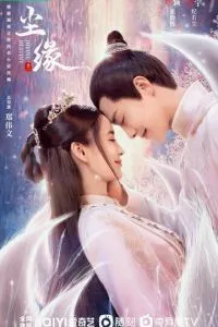 d0bcd0b8d180d181d0bad0b8d0b5 d183d0b7d18b 1 d181d0b5d0b7d0bed0bd d181d0bcd0bed182d180d0b5d182d18c d0bed0bdd0bbd0b0d0b9d0bd 65d5058383a55