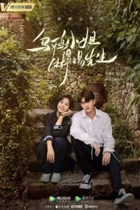 d0bcd0b8d181d181 d0b2d0bed180d0bed0bdd0b0 d0b8 d0bcd0b8d181d182d0b5d180 d18fd189d0b5d180d0b8d186d0b0 1 d181d0b5d0b7d0bed0bd d181d0bcd0be 65d51ec8c4d2f