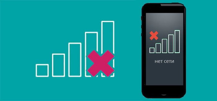 d0bcd0bed0b1d0b8d0bbd18cd0bdd0b0d18f d181d0b5d182d18c d0bdd0b5d0b4d0bed181d182d183d0bfd0bdd0b0 d187d182d0be d0b4d0b5d0bbd0b0d182d18c 65d9eb6f13f9f