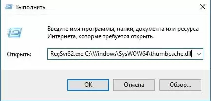 d0bcd0bed0b4d183d0bbd18c d0b7d0b0d0b3d180d183d0b6d0b5d0bd d0bdd0be d182d0bed187d0bad0b0 d0b2d185d0bed0b4d0b0 dllregisterserver d0bd 65d9ff1ad6300