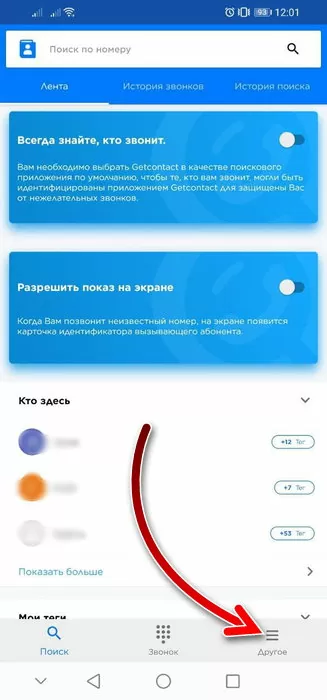 d0bcd0bed0b6d0bdd0be d0bbd0b8 d0b2 d0b3d0b5d182 d0bad0bed0bdd182d0b0d0bad182 d0bfd0bed181d0bcd0bed182d180d0b5d182d18c d0bad182d0be d182 65d9f2ff5f1c6