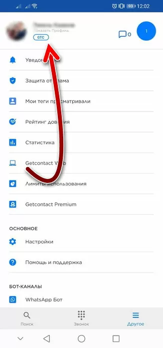 d0bcd0bed0b6d0bdd0be d0bbd0b8 d0b2 d0b3d0b5d182 d0bad0bed0bdd182d0b0d0bad182 d0bfd0bed181d0bcd0bed182d180d0b5d182d18c d0bad182d0be d182 65d9f2ff8266c