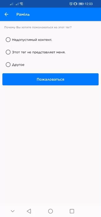 d0bcd0bed0b6d0bdd0be d0bbd0b8 d0b2 d0b3d0b5d182 d0bad0bed0bdd182d0b0d0bad182 d0bfd0bed181d0bcd0bed182d180d0b5d182d18c d0bad182d0be d182 65d9f2ffd453a