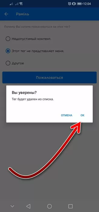 d0bcd0bed0b6d0bdd0be d0bbd0b8 d0b2 d0b3d0b5d182 d0bad0bed0bdd182d0b0d0bad182 d0bfd0bed181d0bcd0bed182d180d0b5d182d18c d0bad182d0be d182 65d9f3000151d