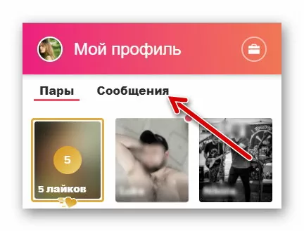 d0bcd0bed0b6d0bdd0be d0bbd0b8 d0b2 d182d0b8d0bdd0b4d0b5d180d0b5 d0b8 d0b1d0b0d0b4d183 d0bdd0b0d0b9d182d0b8 d0bed0bfd180d0b5d0b4d0b5d0bb 65d9e532d8ef9