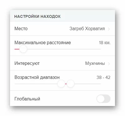 d0bcd0bed0b6d0bdd0be d0bbd0b8 d0b2 d182d0b8d0bdd0b4d0b5d180d0b5 d0b8 d0b1d0b0d0b4d183 d0bdd0b0d0b9d182d0b8 d0bed0bfd180d0b5d0b4d0b5d0bb 65d9e533052e2