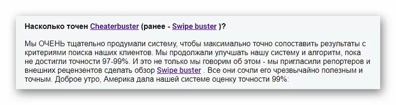 d0bcd0bed0b6d0bdd0be d0bbd0b8 d0b2 d182d0b8d0bdd0b4d0b5d180d0b5 d0b8 d0b1d0b0d0b4d183 d0bdd0b0d0b9d182d0b8 d0bed0bfd180d0b5d0b4d0b5d0bb 65d9e53321f76