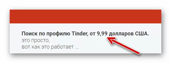 d0bcd0bed0b6d0bdd0be d0bbd0b8 d0b2 d182d0b8d0bdd0b4d0b5d180d0b5 d0b8 d0b1d0b0d0b4d183 d0bdd0b0d0b9d182d0b8 d0bed0bfd180d0b5d0b4d0b5d0bb 65d9e53358a0e