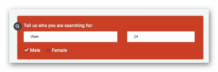 d0bcd0bed0b6d0bdd0be d0bbd0b8 d0b2 d182d0b8d0bdd0b4d0b5d180d0b5 d0b8 d0b1d0b0d0b4d183 d0bdd0b0d0b9d182d0b8 d0bed0bfd180d0b5d0b4d0b5d0bb 65d9e53373f8d